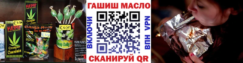 Canna-Cookies марихуана  Пермь 