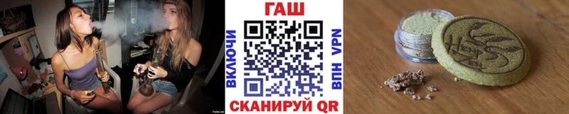 Гашиш ice o lator  что такое   Пермь 