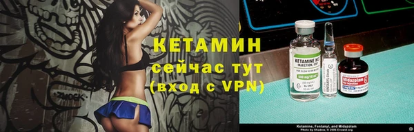 ECSTASY Михайловск