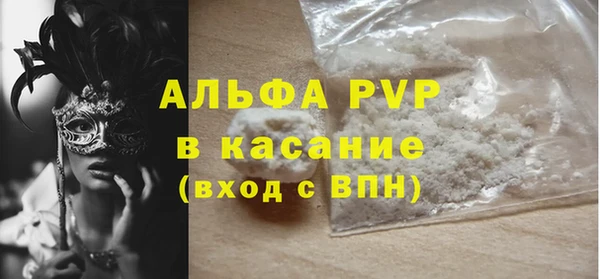 мдма Козловка