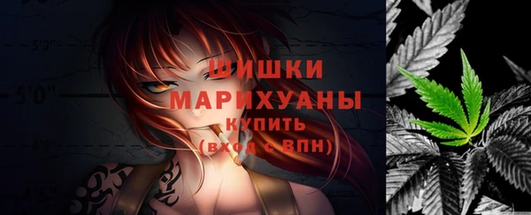 мдма Козловка