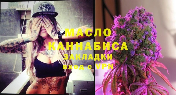 мдма Козловка