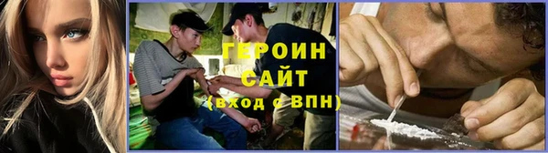 мдма Козловка