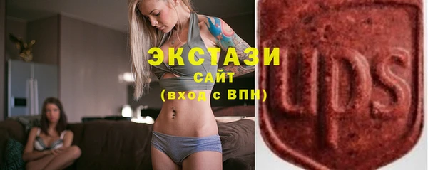 MESCALINE Кодинск