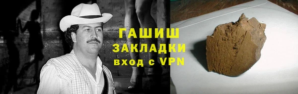 мдма Козловка