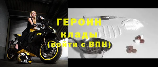 MESCALINE Кодинск