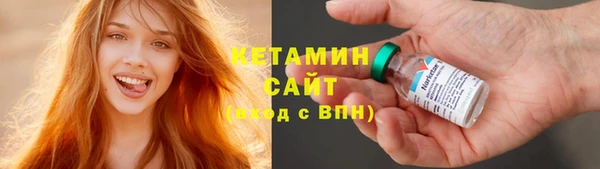 ALPHA PVP Корсаков
