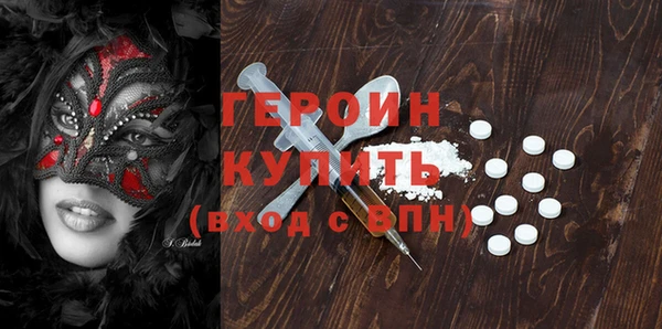 не бодяженный Сосновка