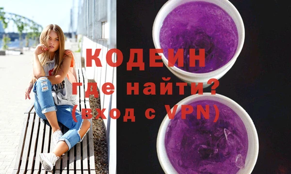 гидра Коряжма