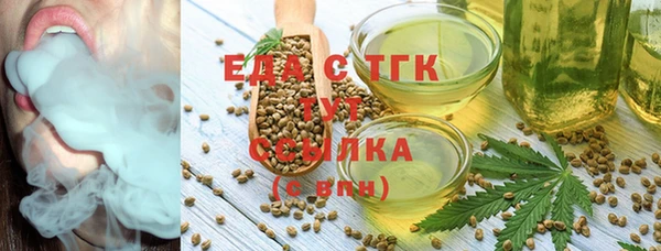 MESCALINE Кодинск