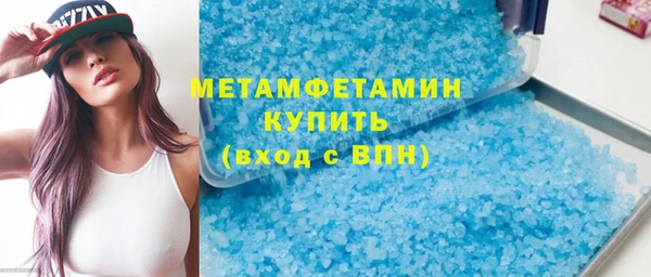MESCALINE Кодинск