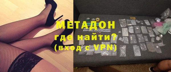 ALPHA PVP Корсаков