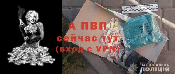 MESCALINE Кодинск
