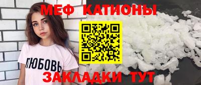 прущие грибы Берёзовский