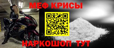 амф Бузулук