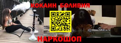 таблы Бугуруслан