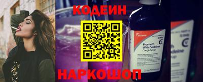 амф Бузулук