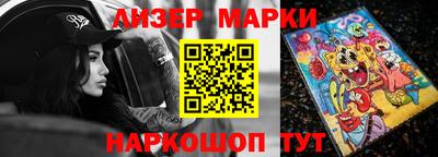 прущие грибы Берёзовский