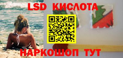 таблы Бугуруслан