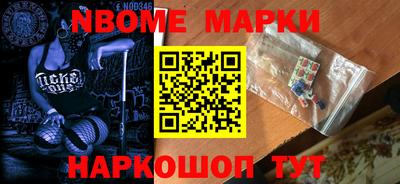амф Бузулук
