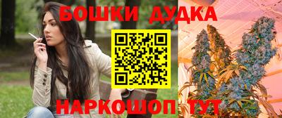 таблы Бугуруслан