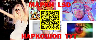 таблы Бугуруслан