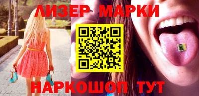 мефедрон мука Бузулук