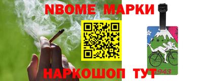 spice Бугуруслан