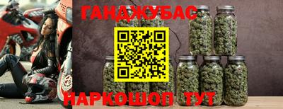 spice Бугуруслан