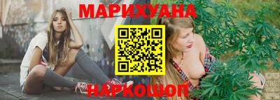 амф Бузулук