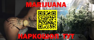 амф Бузулук
