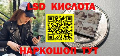амф Бузулук