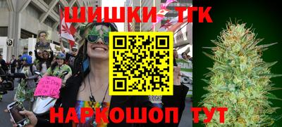 стаф Будённовск