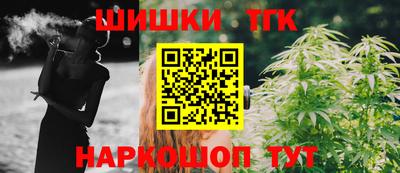 таблы Бугуруслан