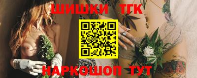 амф Бузулук