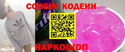 таблы Бугуруслан