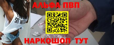 амф Бузулук