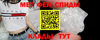 марки nbome Будённовск