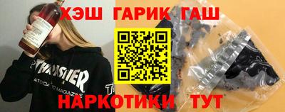 марки nbome Будённовск