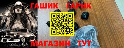 амф Бузулук