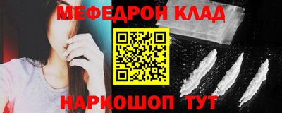 дурь Азнакаево