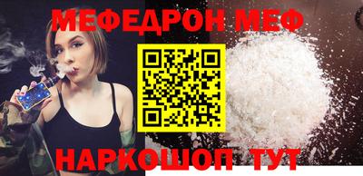 амф Бузулук