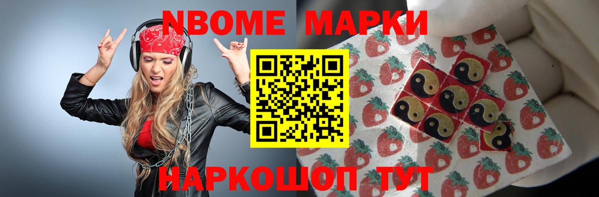 LSD-25 экстази ecstasy Пермь