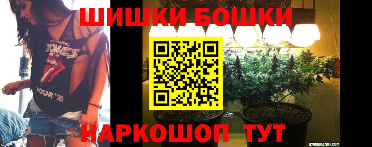Гашиш Пермь
